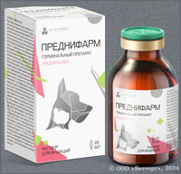 ПРЕДНИФАРМ (Prednipharm)